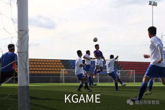KGAME公司环境